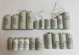 Конденсатори