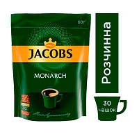 Растворимый кофе Jacobs Monarch 50 г (Бразилия)