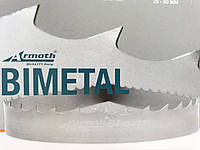 Ленточная пила Armoth Bimetal