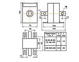 Т-0,66 Трансформатор струму 150/5 клас точності 0,5, фото 2