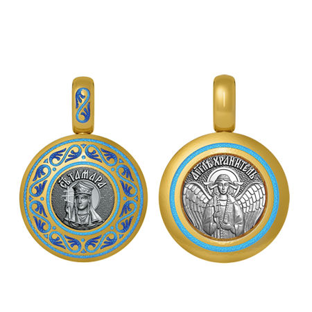 ОБРАЗОК Тамара емаль, фото 1