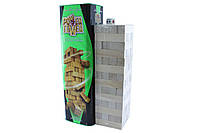 Настольная игра Дженга Башня Jenga Power Tower Джанга PT-01 56 брусков