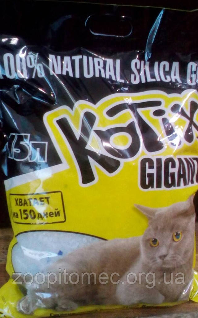 Kotix (Котикс) силикагелевый наполнитель для кошачьего туалета, силикагель, 15 л Наполнитель для кошачьего туалета