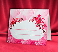 Банкетная карточка на свадьбу "Цветы"