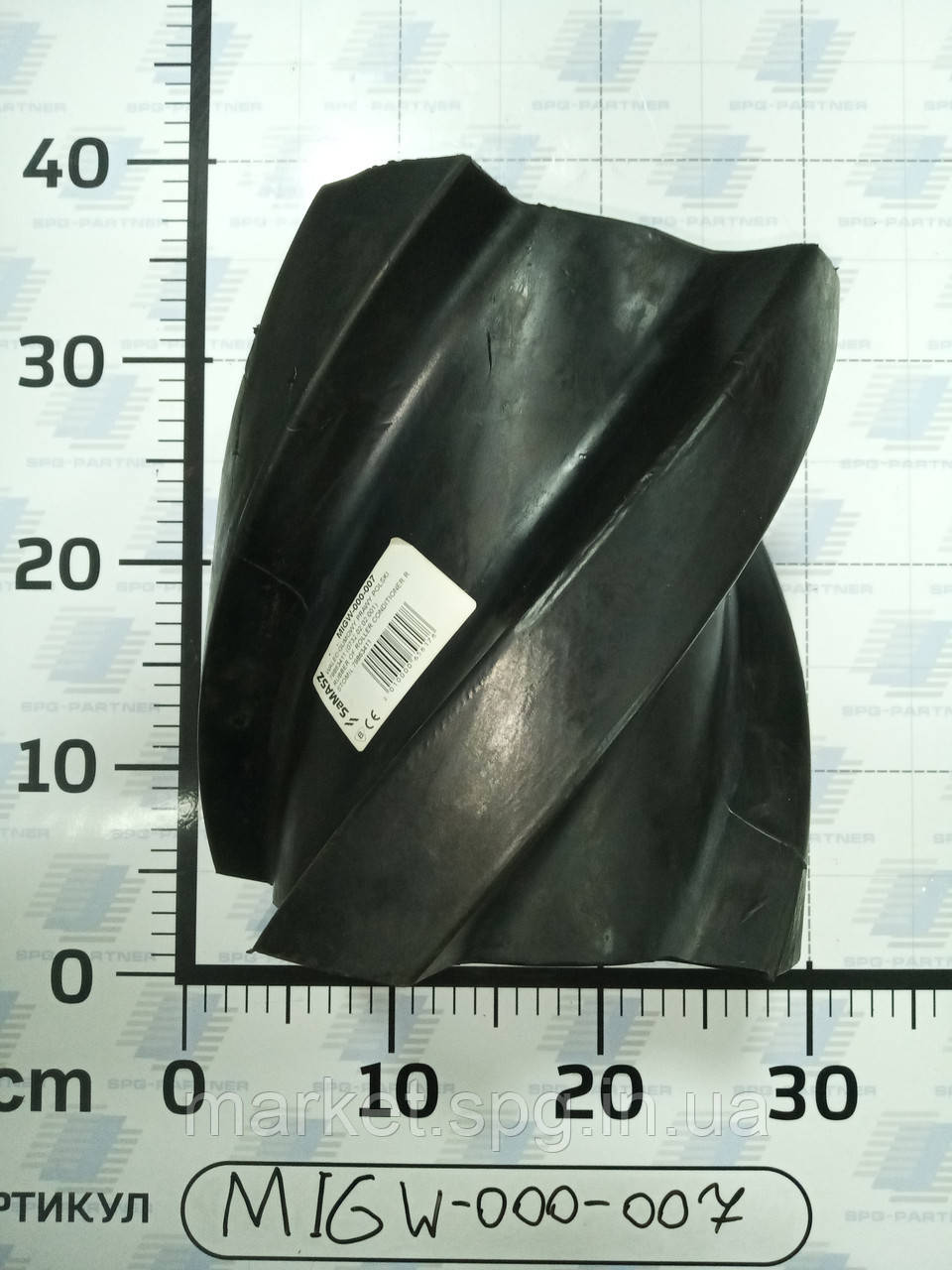 MIGW-000-007 Гумовий валець (правий) SaMASZ