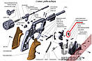 Засувка важеля на револьвери Safari РФ, Safari РФ (М), Alfa, Snipe, фото 3