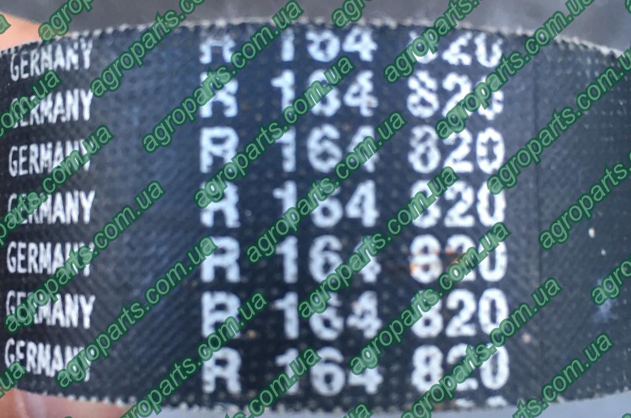 Ремінь R164820 вентилятора запчастини з/ч трактора BELT FAN пас John Deere r164820
