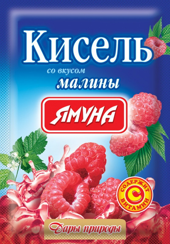 Кисіль зі смаком малини( натуральні барвники) 65гр.Ямуна (Я00053)