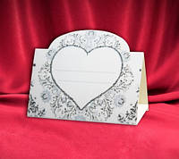 Банкетная карточка на свадьбу "Сердце в серебре"