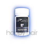 Кератин для волосся LaGrace (крок 2) 50 г