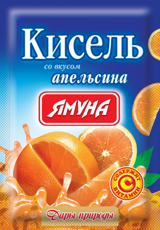 Кисіль зі смаком апельсина(натуральні барвники) 65гр.Ямуна (Я00057)