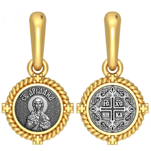 ОБРАЗОК Аріадна, фото 1