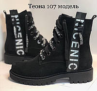 Женские ботинки Teona черный замш