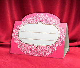 Розсадкова картка на весілля "Візерунок фусія"