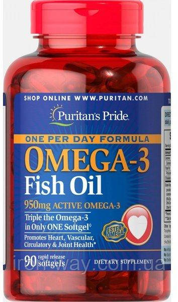 Puritan's Pride One Per Day Omega-3 Fish Oil 1400 mg 90 softgels