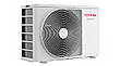 Інверторний кондиціонер Toshiba RAS-B16J2KVRG-E/RAS-16J2AVRG-E Shorai Premium, фото 10