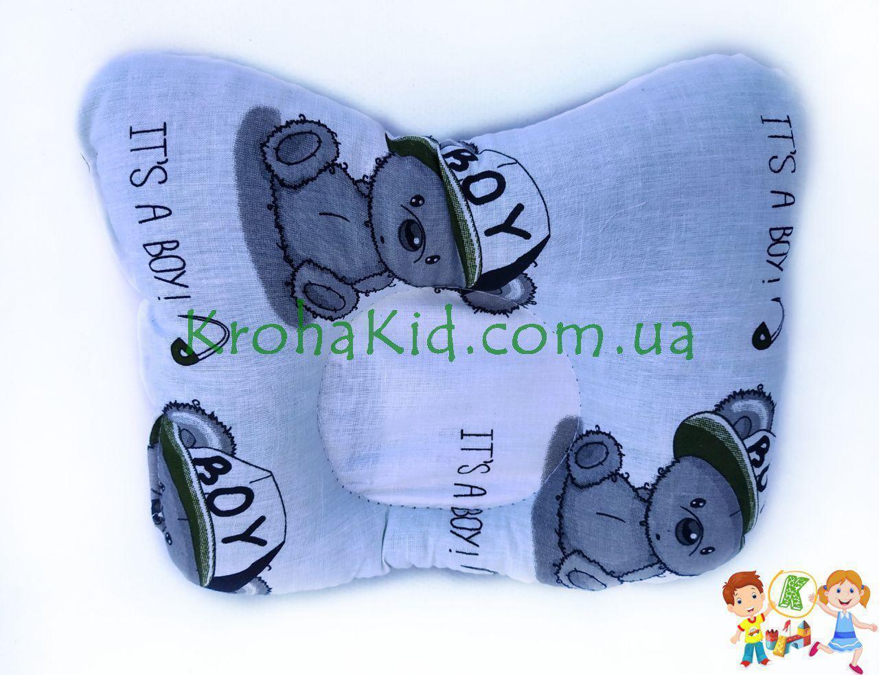 Дитяча ортопедична подушка для новонароджених "Метелик" 30х25 см