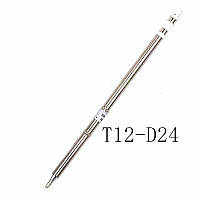 Жало Ksger (HAKKO) T12-D24 для паяльника T12