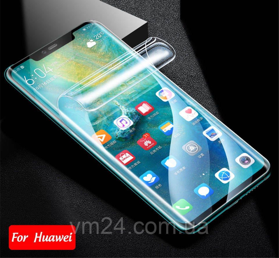 Гідрогелева плівка для Huawei P30Lite\P30