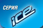 Автошампунь ICE - фото 3 - id-p22643516