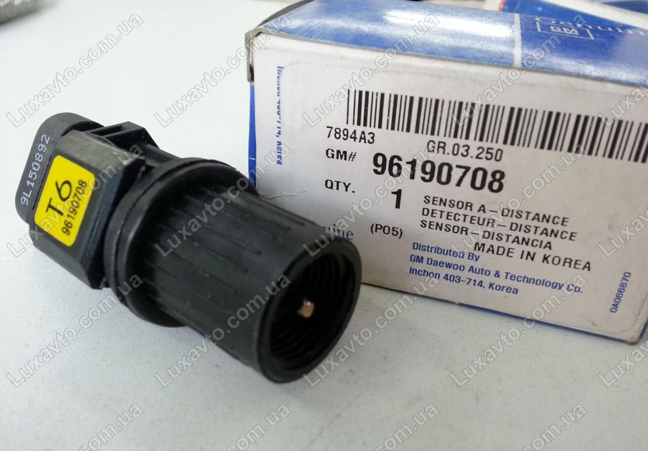 Датчик скорости Ланос 1.4, 1.5, 1.6 GM: продажа, цена в Запорожье ...