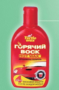Автошампунь "Гірячий віск" Turtle Wax