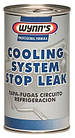 Герметик для радіатора та системи охолодження (325 мл)
