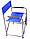 Крісло розкладне WHW13615-3 58х48х78 см, синє, фото 3