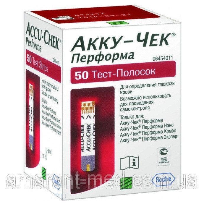 4 упаковки-Тест-суски Accu-Chek Performa (Аку Чек Перформа) (50 шт/упак), термін до 30.12.2024 .