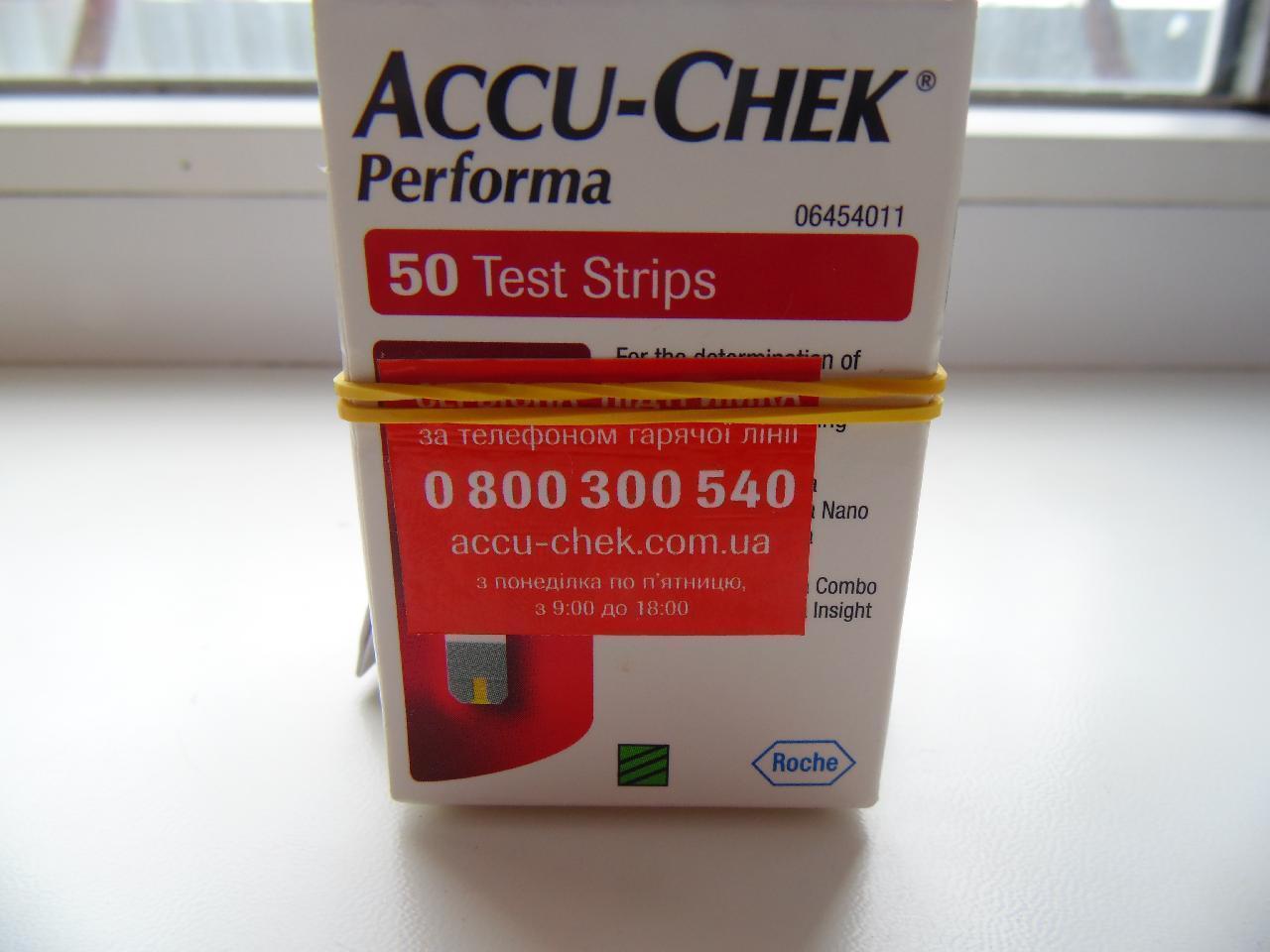 Оригінал. Accu Chek Performa Тест полоски Акку чек перформа (50 шт) 30.12.2024 р.