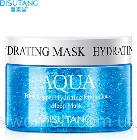 Нічна маска Bisutang Aqua Blue Copper Hydrating Sleep mask 120 g
