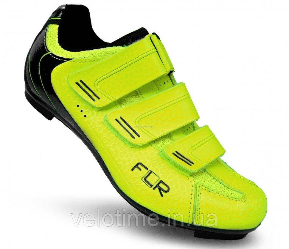 Велосипедні туфлі шосе FLR F-35 (45р., жовтий), фото 1