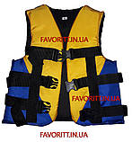 Жилет рятувальний "RIFIT", фото 2