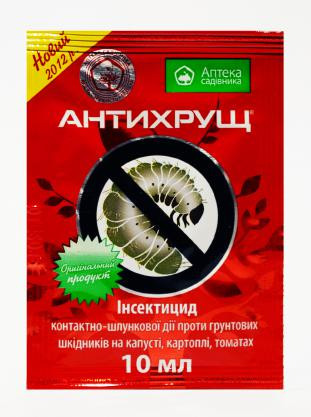 Антихрущ 10 г