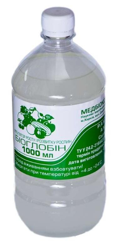 Біоглобін 500 мл