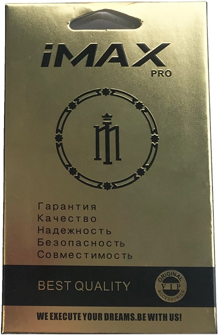 Аккумулятор iMAX Samsung i9500 (2600mAh)