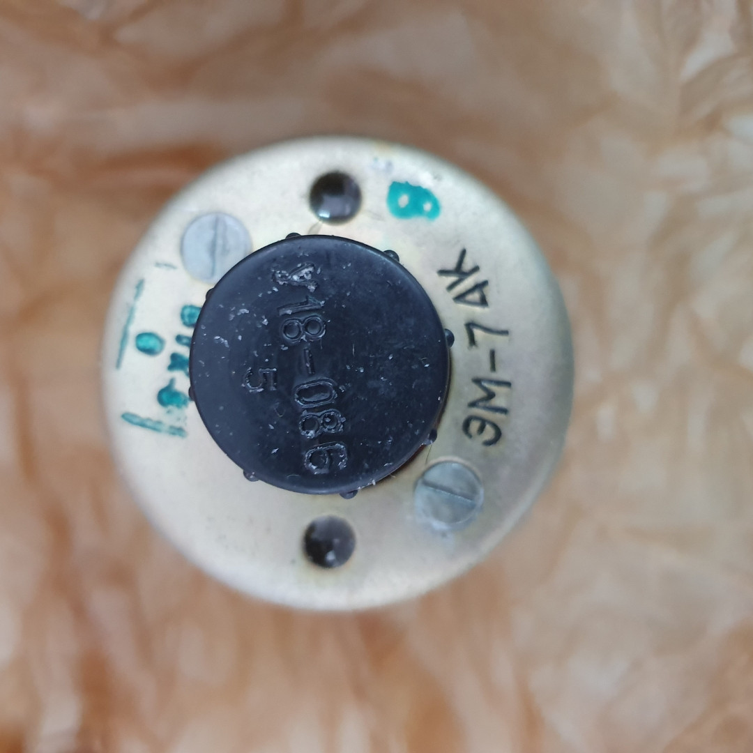 Электромагнит ЭМ-74К, фото 1