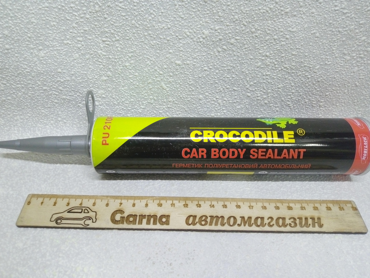 Поліуретановий клей герметик автомобільний сірий шовний Crocodile 310 мл (крокодил)