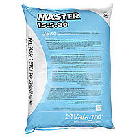 Удобрение комплексное минеральное - МАСТЕР (Master) NPK 15.5.30 (Valagro) 25 кг