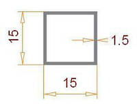Труба квадратная 15х15х1.5