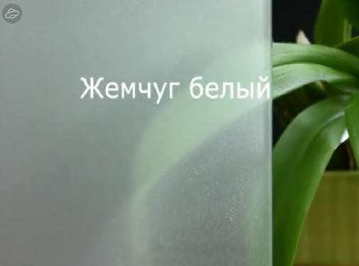 Плівка архітектурна Перлина білий, фото 1