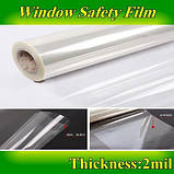 Плівка для бронювання скла Safety 2mil ( 70 мкм), фото 2