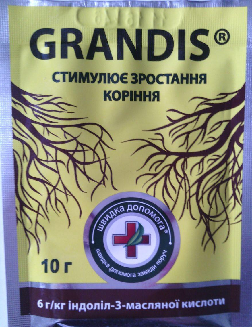 Стимулятор росту коренів Грандіс (10г.)