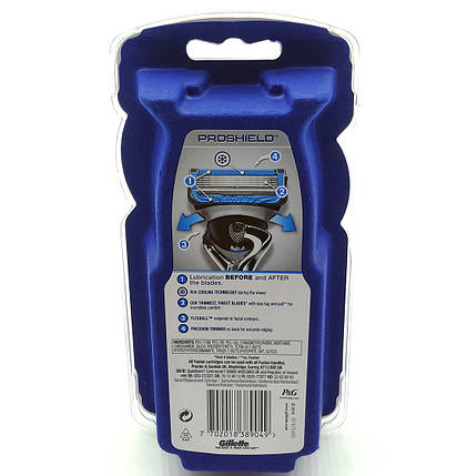 Гоління для гоління Gillette Fusion Proshield 2 картриджі (GFPS2), фото 2