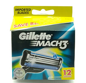 Змінні картриджі для верстата Gillete Mach 3 12 шт (KGM312)