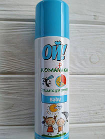 Аерозоль ОЙ, Комарики Baby 2+ 150 мл.