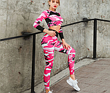 Спортивні лосини з топом, фото 5