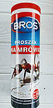 Інсектицидний порошок від мурах BROS (Брос), 250г Польща оригінал, фото 3