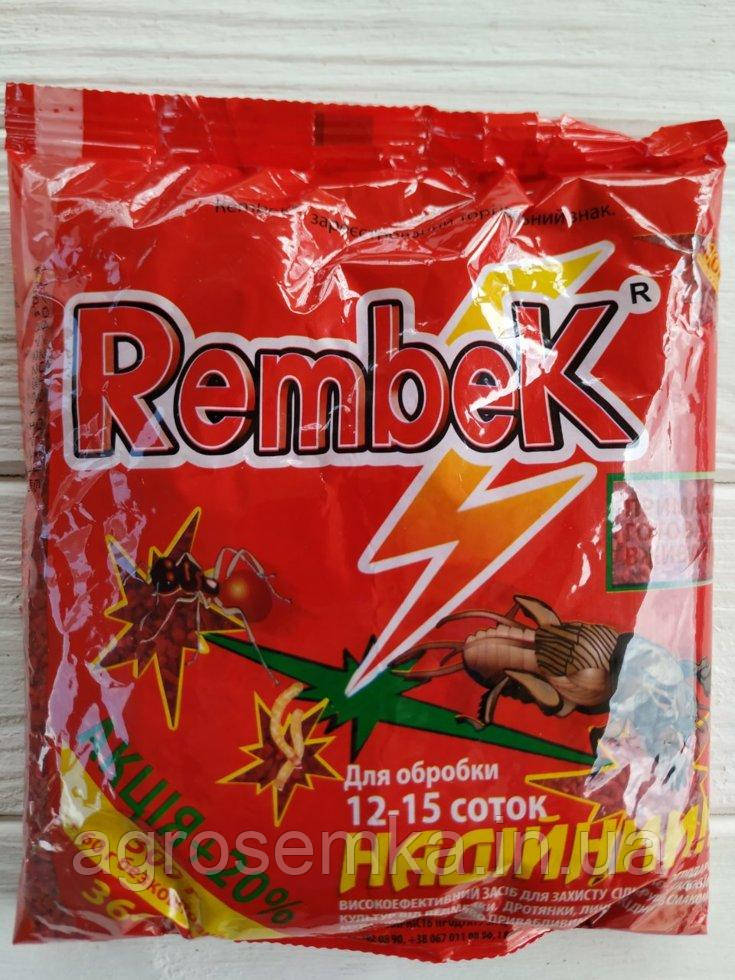 Принада для боротьби з медведкою Рембек (rembek) 360 г