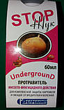 Протруювач Стоп Жук Андеграуд 60мл, фото 4